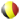 Mondial d'impro