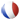 Mondial d'impro